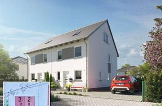 Haus kaufen in 90455 Worzeldorf, Nürnberg: Neubau DHH| Komplettpreis inkl. Grundstück & Baunebenkosten