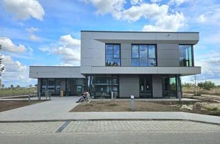 Gewerbeimmobilie mieten in Steinfeldstraße 10, 39179 Barleben, ZUKUNFTSORIENTIERTE BÜRO - UND CO-WORKING-FLÄCHEN IM TECHNOLOGIEPARK OSTFALEN