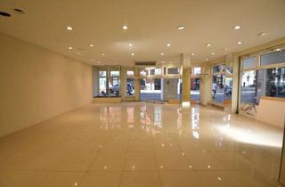Geschäftslokal mieten in Bahnhofstraße 51, 58452 Witten, City-Passage! Bezugsfreies Ladenlokal in Witten