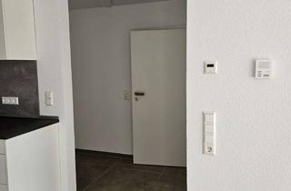 Wohnung mieten in 75395 Ostelsheim, Stilvolle 3,5-Zimmer-Erdgeschosswohnung mit EBK und Balkon in Ostelsheim