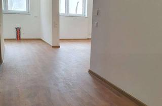 Wohnung mieten in 72820 Sonnenbühl, Wunderschöne, sehr geräumige und helle 2,5-Zimmer-Wohnung in Sonnenbühl, barrierefrei mit Küche