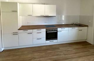 Wohnung mieten in Im Steeler Rott 19, 45276 Steele, 3-Zimmer Wohnung in Steele mit Einbauküche+Gartennutzung
