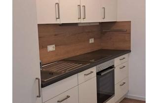 Wohnung mieten in Am Entenmoos 11, 87527 Sonthofen, Barrierefreie und seniorengerechte Neubauwohnung für 1 Person