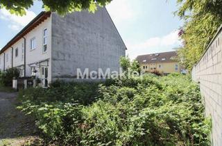 Grundstück zu kaufen in 67071 Ludwigshafen, Ihr Bauplatz in Ruchheim – inklusive zwei Bestandsgaragen