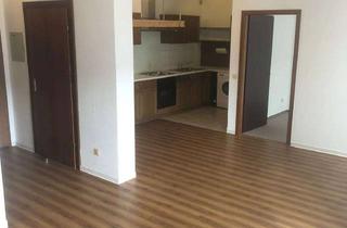 Wohnung mieten in Nibelungenstraße 24a, 68642 Bürstadt, 2-Zimmer-Wohnung in Bürstadt