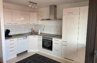 Wohnung kaufen in 89231 Neu-Ulm, Neu-Ulm - Apartment in Neu-Ulm