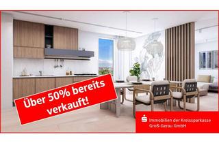 Wohnung kaufen in 64287 Darmstadt, Teichhaus Carrée – Aufbruch in die Zukunft: Über 50% der Wohnungen sind bereits verkauft!