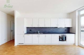 Wohnung mieten in Annemarie-Renger-Straße 1k, 55130 Weisenau, Modern und Helle 3-Zimmer-Wohnung im Heiligkreuzviertel!