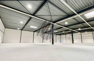 Büro zu mieten in 61476 Kronberg, KEINE PROVISION ✓ RAMPENANDIENUNG ✓ Lager (2.250 m²) mit Büro (450 m²)
