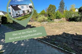 Grundstück zu kaufen in 40699 Erkrath, Tolles Grundstück für Ihre neue Doppelhaushälfte in Erkrath