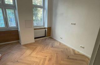 Immobilie mieten in 10589 Charlottenburg, Gewerbeeinheit mit Potential - Teilausgebaut