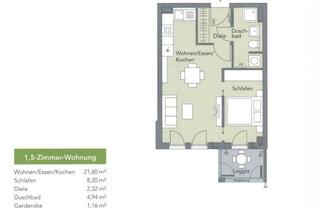 Wohnung mieten in Am Neufeld 15, 81829 München, Ab 01.09.2026: 1.5-Zimmer-Wohnung mit Loggia und TG-Stellplatz in Alt-Riem