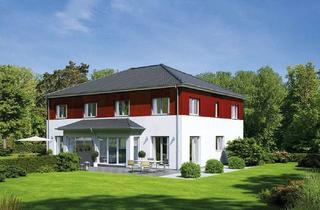 Doppelhaushälfte kaufen in 85101 Lenting, QNG-Zertifizierung garantiert, WEF-Förderung möglich!!! Ihre Doppelhaushälfte von Hanse Haus