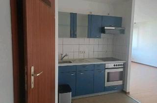 Wohnung kaufen in 71691 Freiberg, Freiberg am Neckar - 1,5 Zimmer Wohnung mit Garage