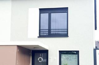 Reihenhaus kaufen in 45888 Gelsenkirchen, Gelsenkirchen - Modernes Reiheneckhaus mit Wintergarten, 145 m² Wohnfläche