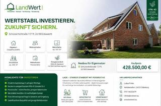 Grundstück zu kaufen in 26188 Edewecht, Für junge Familien! Neubau Doppelhaushälfte im Nachhaltigen KfW-40-Standard mit QNG Zertifizierung.
