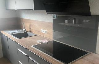 Wohnung kaufen in 73457 Essingen, Essingen - ??Schöne 3,5 Zimmer Wohnung in Essingen ??