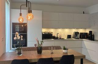 Wohnung kaufen in Willinks Park 6A, 22529 Lokstedt, Exklusive Neubau-Eigentumswohnung mit hochwertiger Ausstattung in Hamburg-Loksted