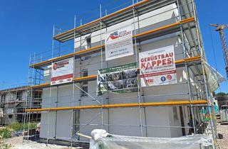 Haus kaufen in 55299 Nackenheim, Letztes Haus im aktuellen Bauabschnitt - NEUBAU NACKENHEIM - Besichtigung unter: 0171/3843225