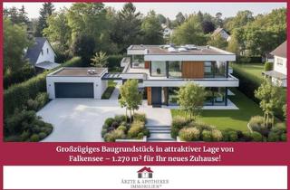 Grundstück zu kaufen in 14612 Falkensee, Großzügiges Baugrundstück in attraktiver Lage von Falkensee – 1.270 m² für Ihr neues Zuhause!