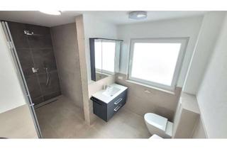 Wohnung mieten in Amorbacher Straße 12, 74177 Bad Friedrichshall, 4 Zimmer Wohnung im 1. OG - Exklusiv und modern –Neubau/Klima/Lüftungsanlage/Einbauküche/Aufzug