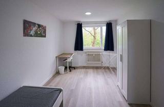 WG-Zimmer mieten in Kölner Landstraße, 40591 Wersten, Kölner Landstraße, Düsseldorf