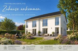 Doppelhaushälfte kaufen in 82272 Moorenweis, moderne Doppelhaushälfte auf großem Grundstück