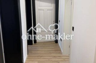 WG-Zimmer mieten in 47053 Duisburg, Möbliertes Premium Zimmer in berufstätigen WG mit Balkon, Erstbezug nach Sanierung