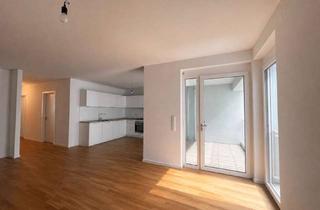 Wohnung mieten in 89231 Neu-Ulm, 3-Zi.-Whg., 85,6 qm im 3. OG - SÜD STADT MITTE - ZUHAUSE MITTEN IN NEU-ULM