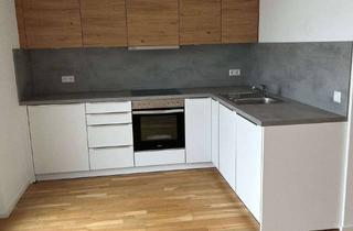 Wohnung mieten in Seeweg 27, 89160 Dornstadt, Wohnung gesucht - Zuhause gefunden. 2-Zimmerwohnung mit Seeblick!
