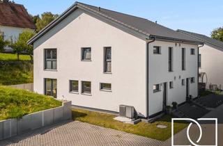 Haus kaufen in 95500 Heinersreuth, Baujahr 2021! Energieeffizienter KfW-40 Neubau mit PV-Anlage und in ruhiger Lage