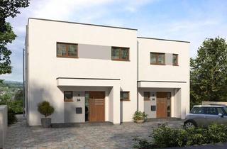 Mehrfamilienhaus kaufen in 40723 Hilden, Ihr maßgeschneidertes Mehrfamilienhaus in Hilden - Flexibilität trifft gehobene Qualität und Nachhal