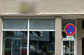 Gewerbeimmobilie kaufen in 95444 City, Gewerbeeinheit zu verkaufen, zu verwenden als Laden/Büro/Praxis