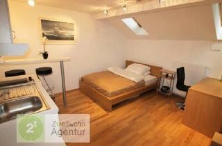 Wohnung mieten in 40213 Düsseldorf, Hotelaltenative im Herzen der Altstadt, Düsseldorf-Altstadt, Heinrich-Heine-Allee