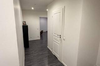 Wohnung kaufen in 59071 Hamm, Hamm - 80 m² Eigentumswohnung | Balkon | Aufzug | Provisionsfrei