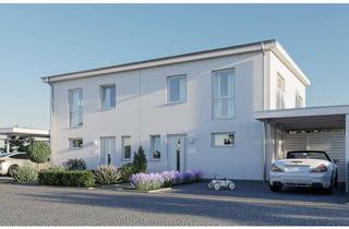 Doppelhaushälfte kaufen in Dr.-Walter-Lübcke-Ring 12-14, 35469 Allendorf, Perfekt für Familien: Exklusive Neubau Doppelhaushälfte im Neubaugebiet zw. Marburg und Giessen