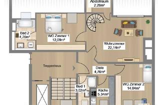 WG-Zimmer mieten in Gartfeld, 35390 Gießen, Berufstätigen-WG in Gießen sucht neue Mitbewohnerin / neuen Mitbewohner ab September 2026