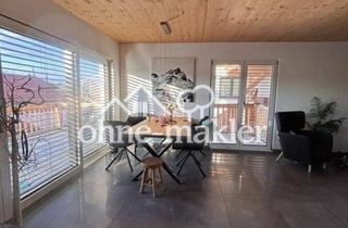Doppelhaushälfte kaufen in 83620 Feldkirchen-Westerham, Neuwertige Doppelhaushälfte in Feldkirchen-Westerham – Baujahr 2024, Bergblick & Pool