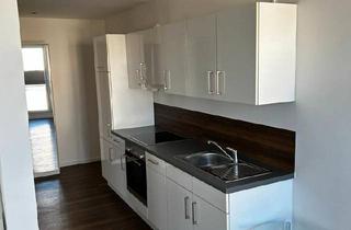Wohnung kaufen in 85055 Ingolstadt, Ingolstadt - Helle 1,5 Zimmer Eigentumswohnung in Top Lage
