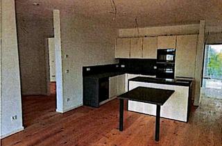 Wohnung kaufen in 63073 Bieber, 10522 - Kapitalanlage mit Zukunftsperspektive Moderne 2-Zimmer-Wohnung mit Terrasse und Tiefgarage