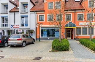 Gewerbeimmobilie mieten in Radstraße, 89150 Laichingen, ++SICHTBARKEIT GARANTIERT++ Präsentieren Sie Ihr Unternehmen mitten im Zentrum von Laichingen