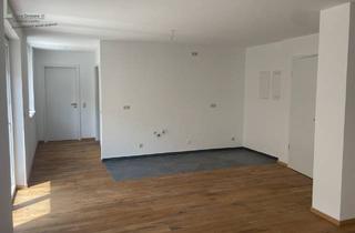 Wohnung kaufen in 79238 Ehrenkirchen, Ihr neues Zuhause mit Charme – Exklusive 2-Zimmer-Wohnung mit Terrasse