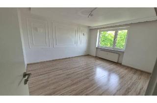 Wohnung kaufen in 47228 Duisburg, Duisburg - Provisionsfrei & Top-Zustand! Attraktive Wohnung in Du-Bergheim