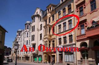 Wohnung mieten in Thomasstraße 23, 07973 Greiz, Sanierte Wohnung im Stadtzentrum - Einbauküche möglich