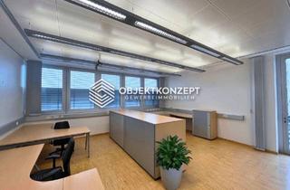 Büro zu mieten in 78467 Konstanz, Innovatives Arbeitsumfeld: Top-ausgestattete Labor- und Büroflächen auf gesichertem Campus