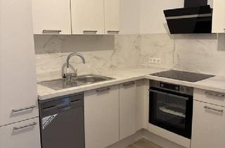 Wohnung mieten in 40229 Düsseldorf, Schöne ruhige 2,5 Zimmer Whg mit großer Terrasse in grüner Lage