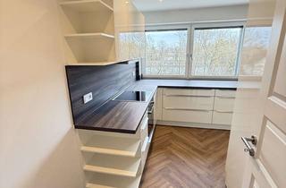 Wohnung mieten in Bahnhofsplatz 12, 85540 Haar, Exklusive 3-Zimmer Gartenwohnung - Süd/West Ausrichtung