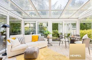 Wohnung kaufen in 47269 Rahm, DOPPELT HÄLT BESSER - Wintergartenwohnung und Einraumapartment in Bestlage von Duisburg-Rahm