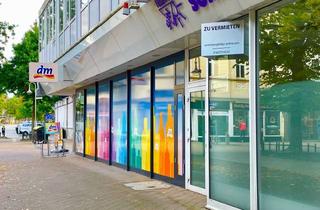Geschäftslokal mieten in Hauptstraße 241, 44649 Wanne, Ladenlokal an der Hauptstraße im WEZ Wanne +++VIDEO+++