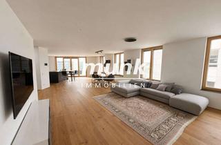 Penthouse mieten in 89073 Mitte, Erstklassige Penthouse-Wohnung mitten in Ulm